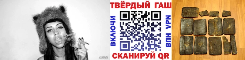 Купить  Суворов  ГАШИШ Ice-O-Lator 