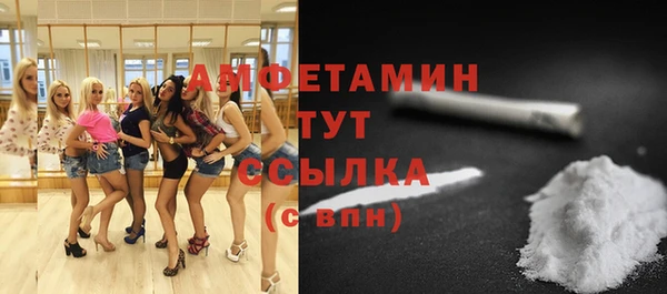 apvp Зеленокумск