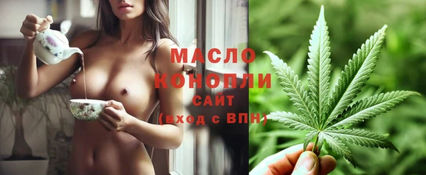 apvp Зеленокумск