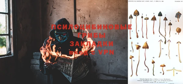 дистиллят марихуана Зеленодольск