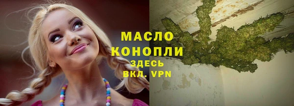 apvp Зеленокумск