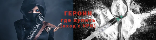apvp Зеленокумск
