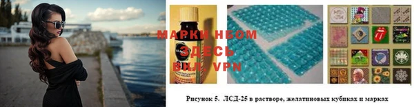 дистиллят марихуана Зеленодольск