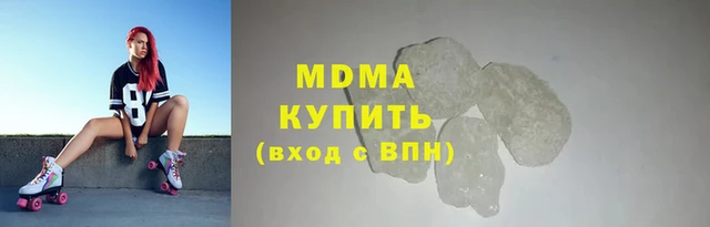 apvp Зеленокумск