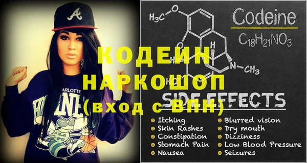 дистиллят марихуана Зеленодольск