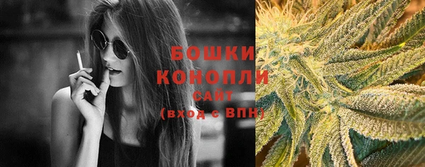 дистиллят марихуана Зеленодольск
