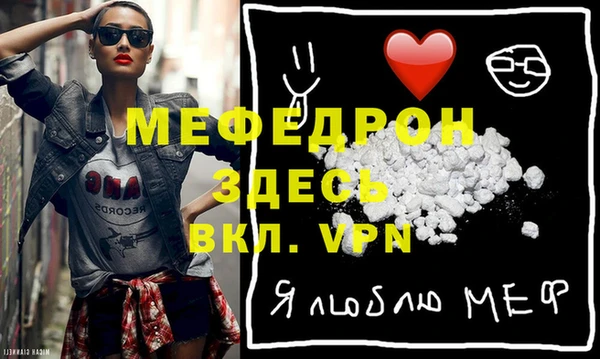 apvp Зеленокумск