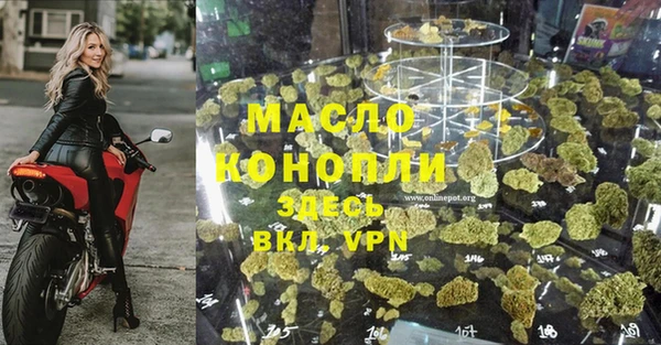 COCAINE Зерноград