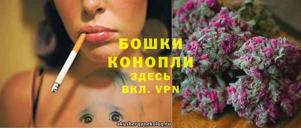 COCAINE Зерноград