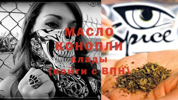 COCAINE Зерноград