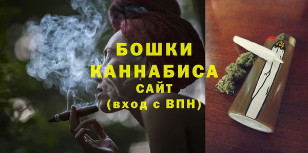 apvp Зеленокумск