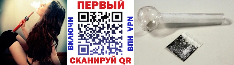 Метамфетамин винт  Купить  Суворов 